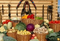 Осенние салаты