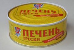 Салаты из печени трески