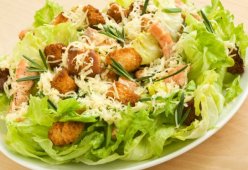 Салат козел в огороде