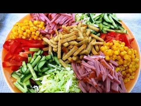 Салат козел в огороде