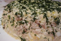 Салат Людмила