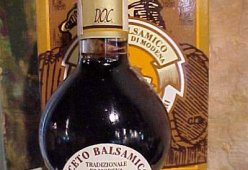 Салаты с бальзамическим уксусом