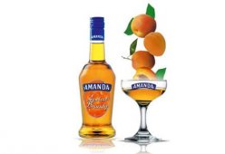 Бренди абрикосовый