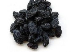 Изюм темный