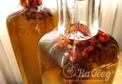 Масло растительное с перцем