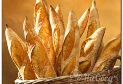 Французский багет