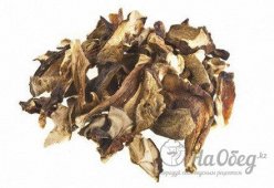 Грибы сушеные