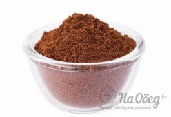 Кофе молотый