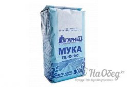 Мука льняная