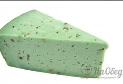 Сыр базирон песто