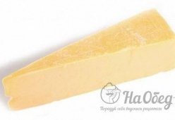 Сыр дабл глостер