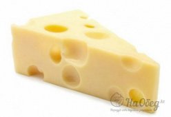 Сыр швейцарский