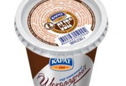 Сыр шоколадный