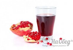 Сок гранатовый