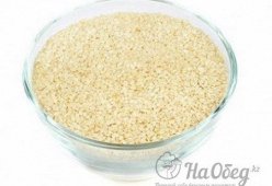 Кунжутные семечки