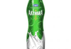 «Активиа» натуральная