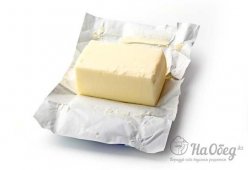 Масло сливочное