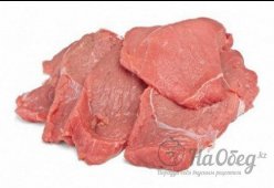 Отбивные телячьи