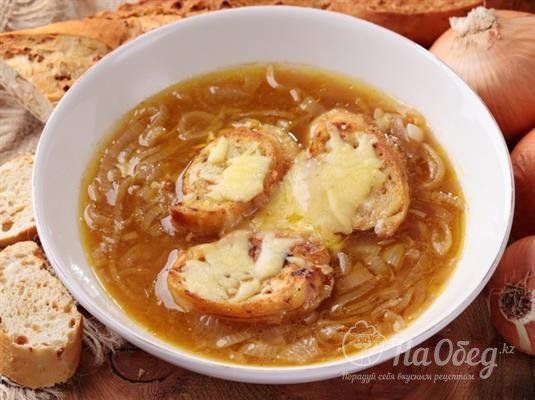 Луковый суп