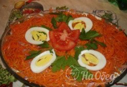 Салат из ветчины с сыром и корейской морковкой