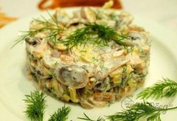 Салат