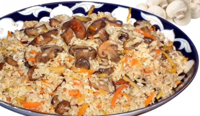 Плов с грибами