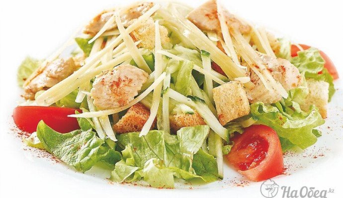 Цезарь с курицей