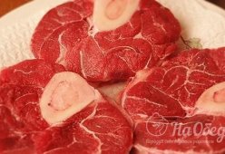 Шейка говяжья