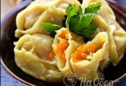 Манты с тыквой