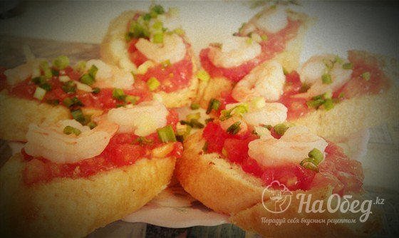 Брускетта с креветками