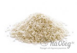 Рис карнароли