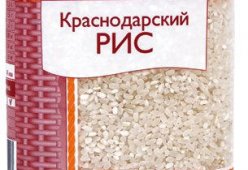 Рис краснодарский