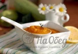 Кабачковая икра с яблоками и перцем