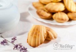 Печенье «Мадлен» с лавандовым медом