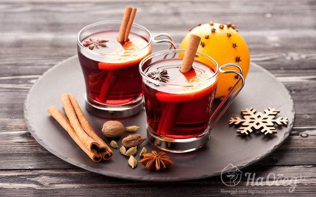 Глинтвейн классический