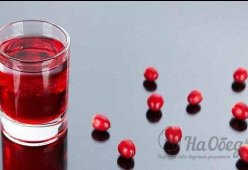 Коктейль Боярский