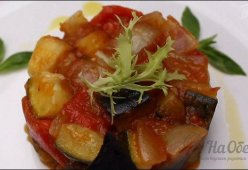 Рататуй классический