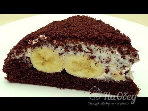 Шоколадно банановый торт