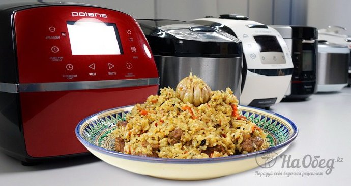 Плов в мультиварке