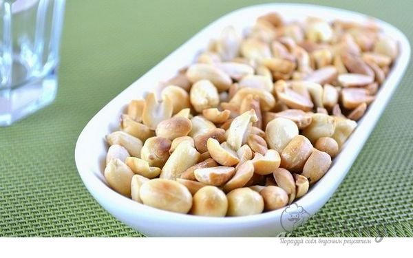 Жареный арахис