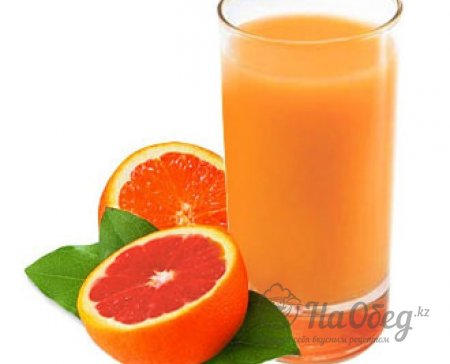 Сок грейпфрутовый свежевыжатый