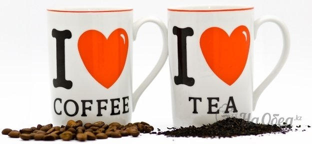 Выбираем напитки: чай или кофе?